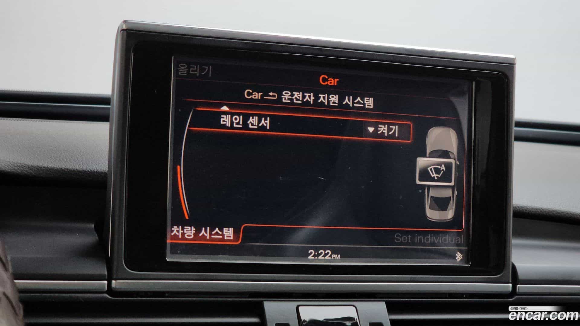 S6 Audi 2013.7-OPTION-020