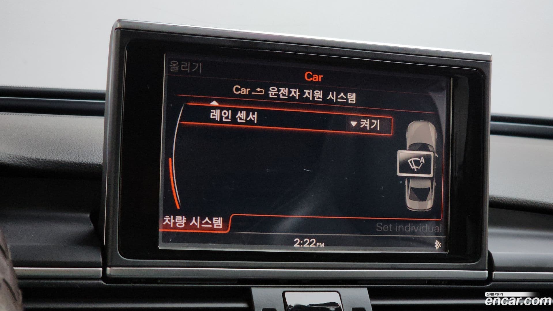 Main__Slider__Photo:S6 Audi 2013.7-15