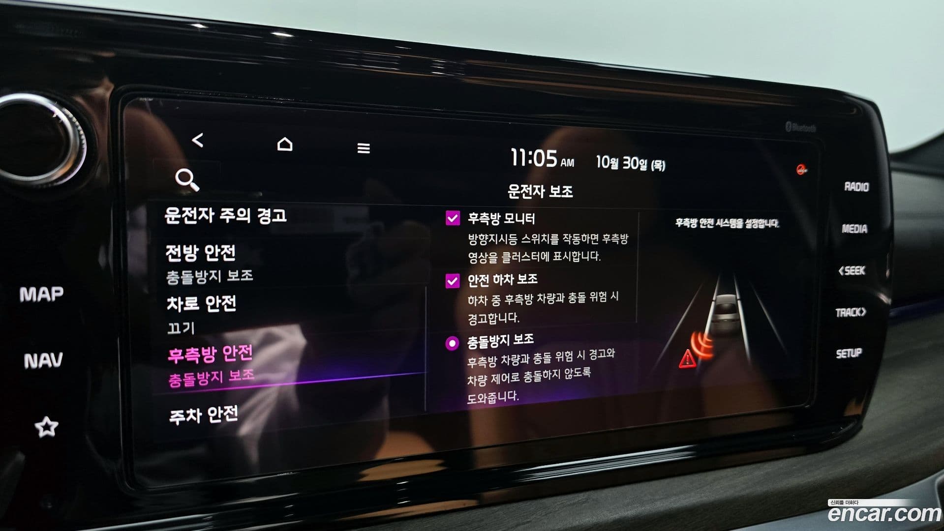 Main__Slider__Photo:K5 Kia 2020.5-18