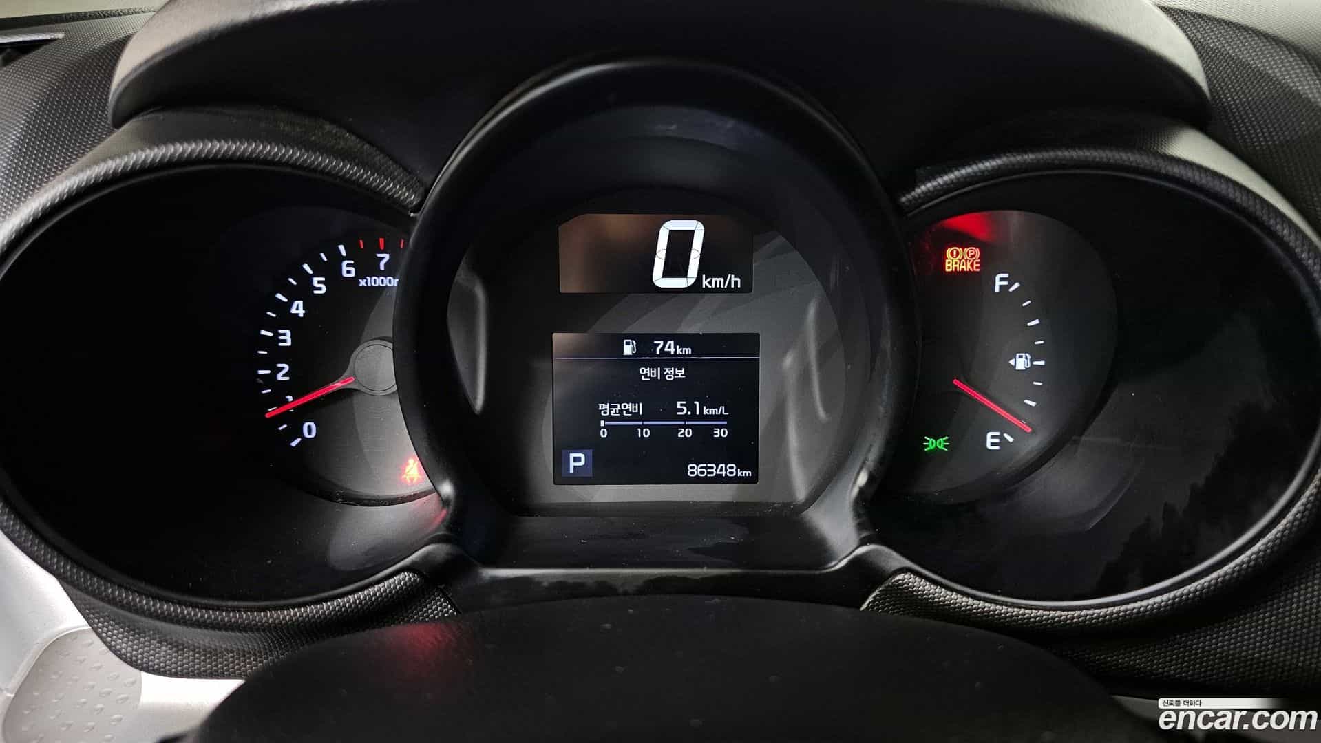 RAY Kia 2021.6-INNER-008