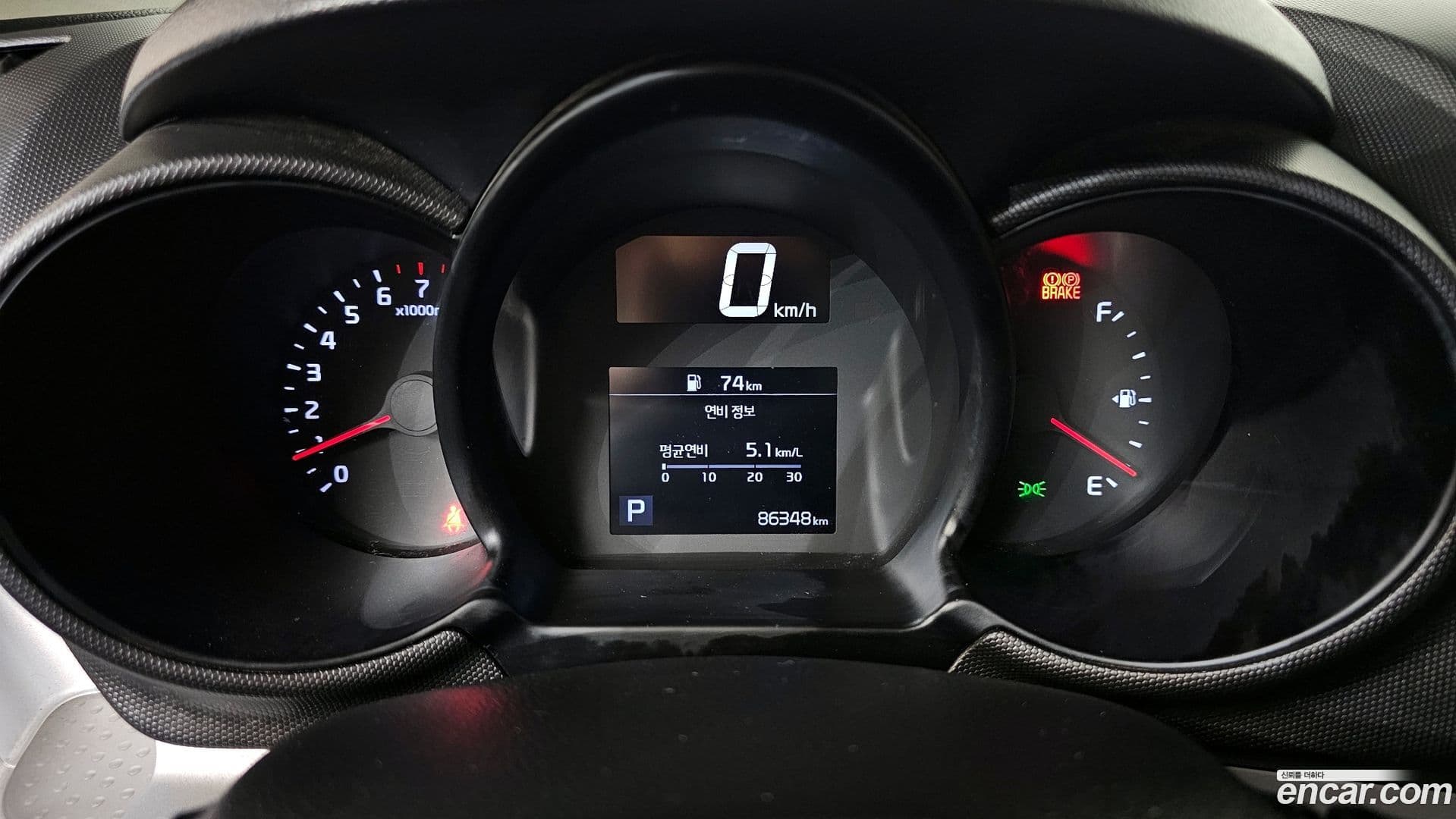 Main__Slider__Photo:RAY Kia 2021.6-7