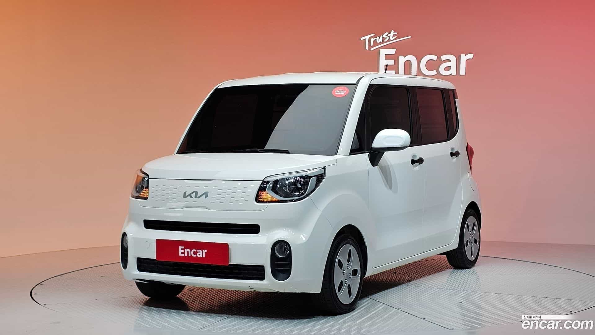 RAY Kia 2021.6-DIAG2-001