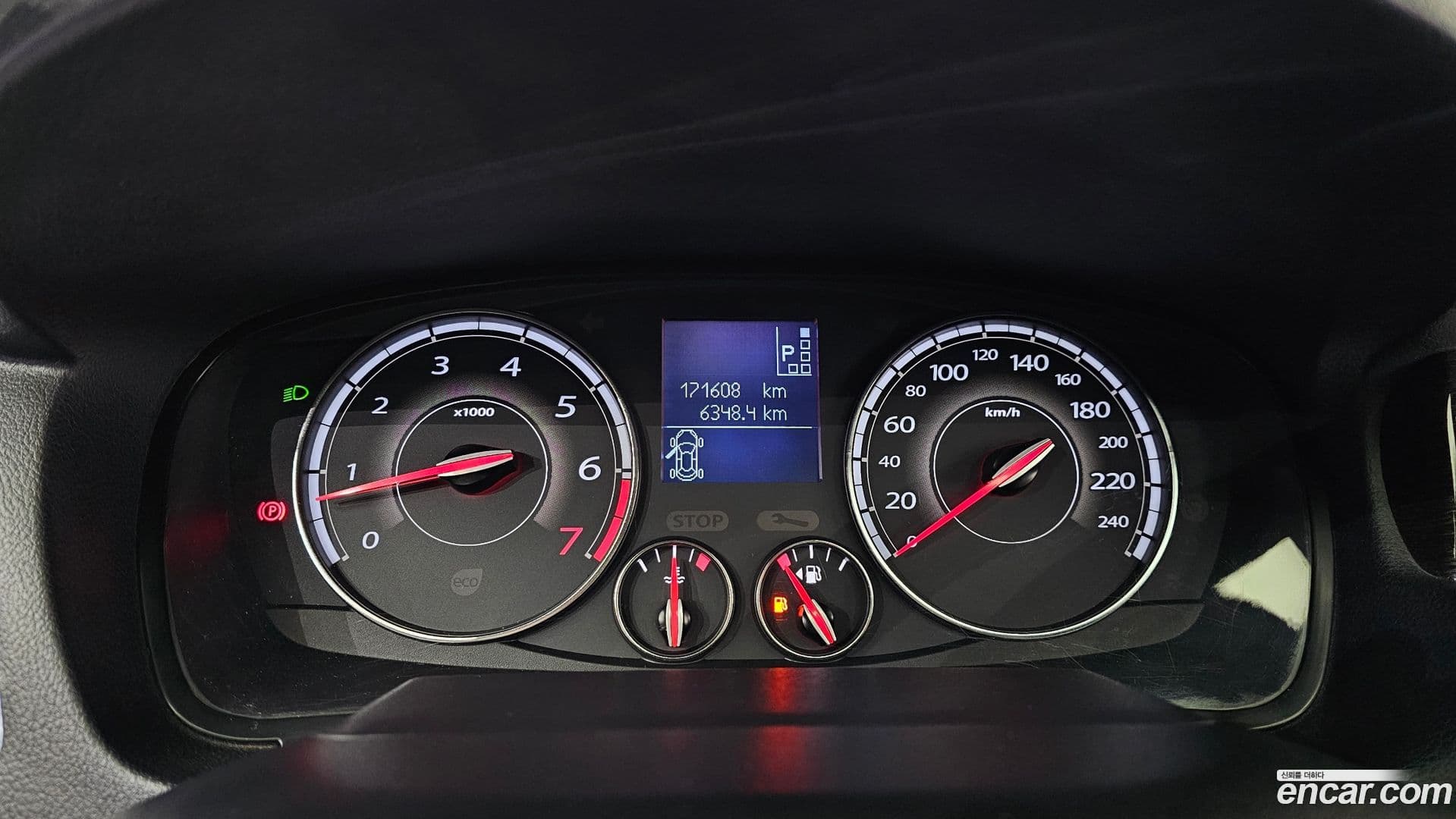 Main__Slider__Photo:SM5 Renault-KoreaSamsung 2014.10-7