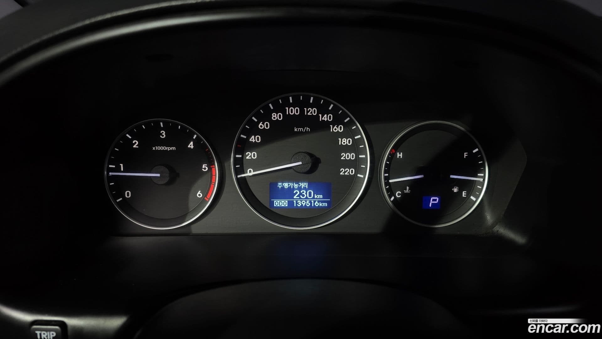 Main__Slider__Photo:Starex Hyundai 2018.4-7