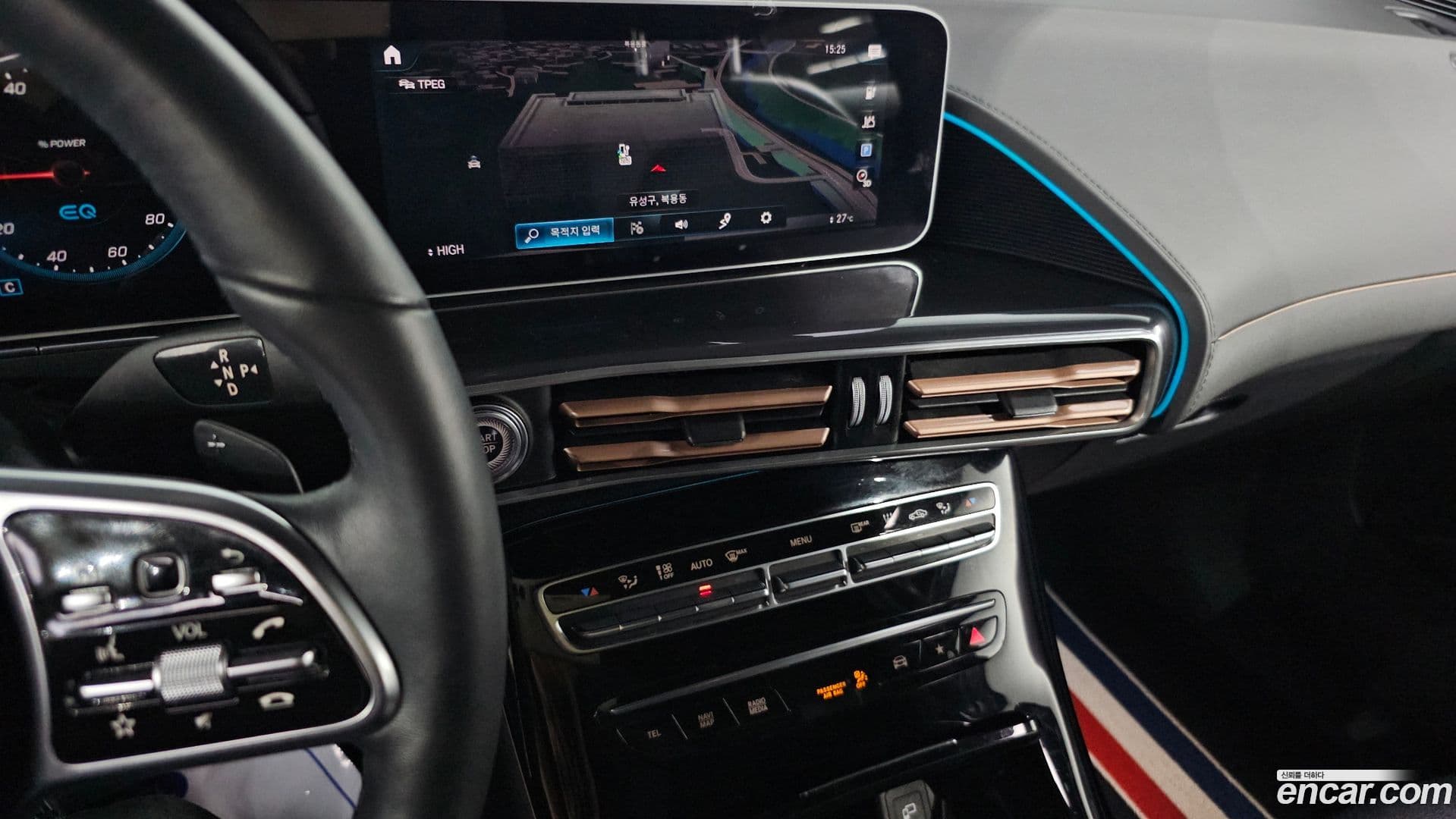 Main__Slider__Photo:EQC Mercedes-Benz 2020.11-14