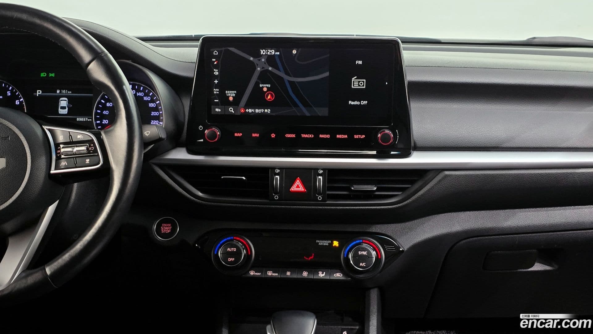 Main__Slider__Photo:K3 Kia 2021.7-13