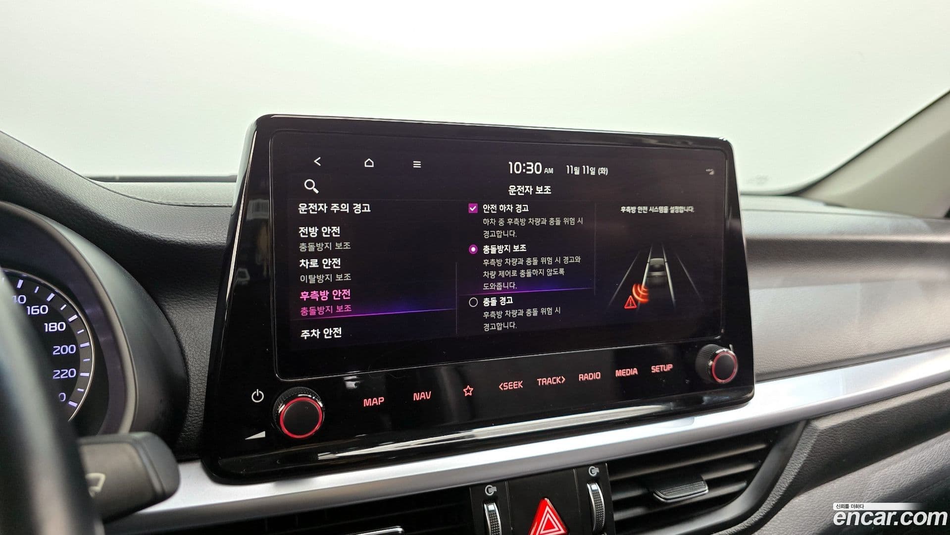 Main__Slider__Photo:K3 Kia 2021.7-15