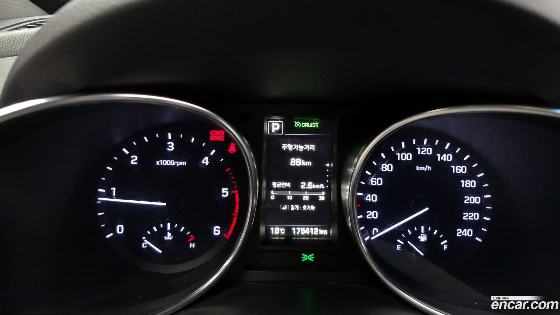 Main__Slider__Photo:Santafe Hyundai 2015.11-7