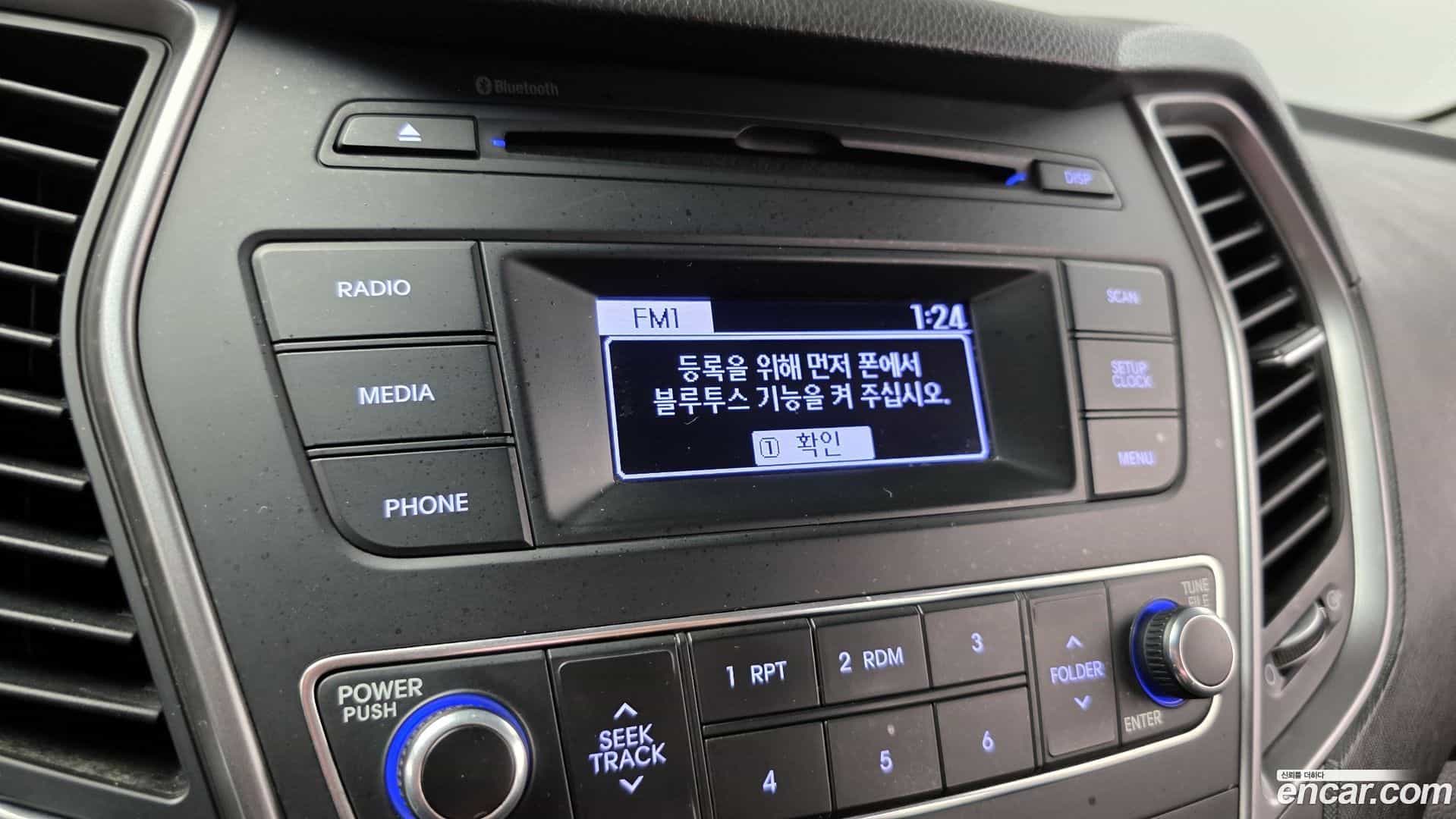 Santafe Hyundai 2015.11-OPTION-021