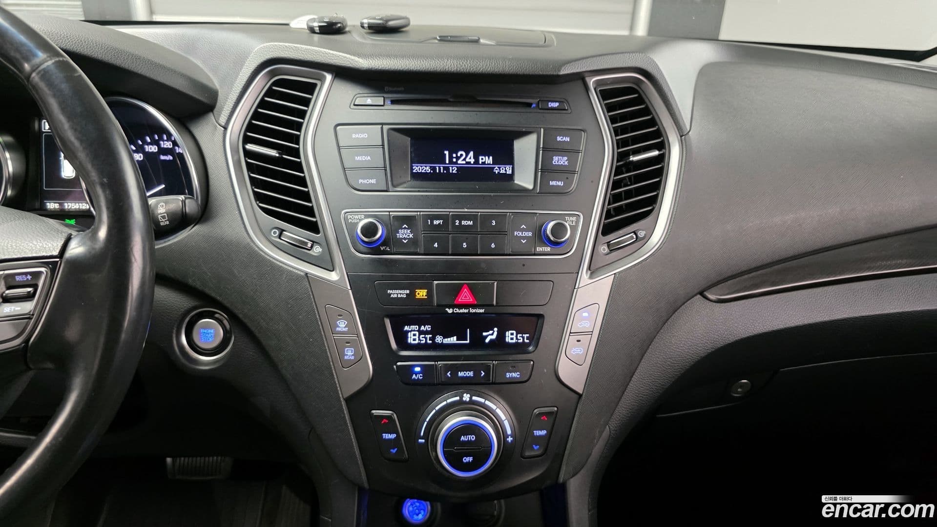 Main__Slider__Photo:Santafe Hyundai 2015.11-17