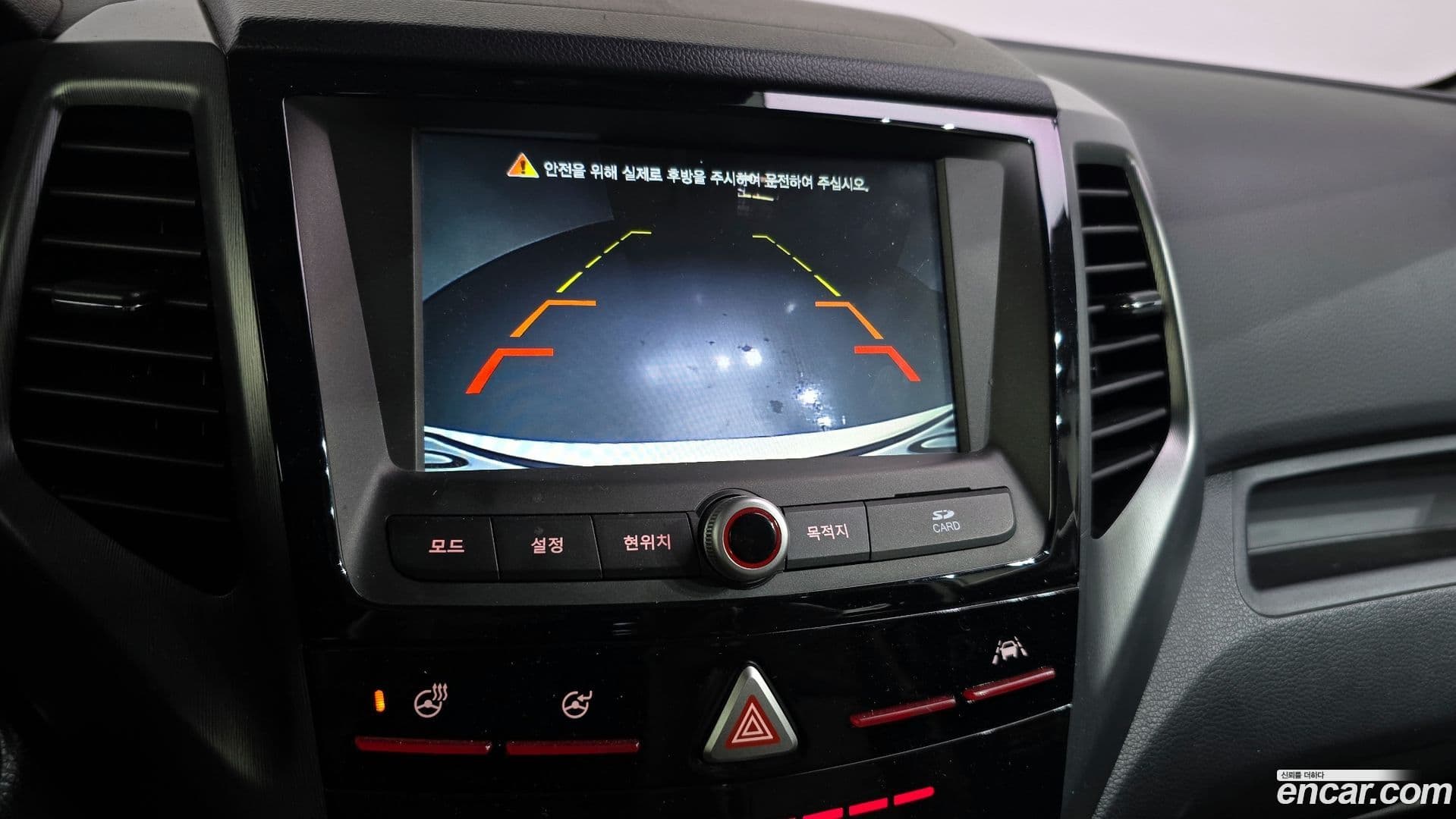 Main__Slider__Photo:TIBOLI KG_Mobility_Ssangyong 2018.9-14