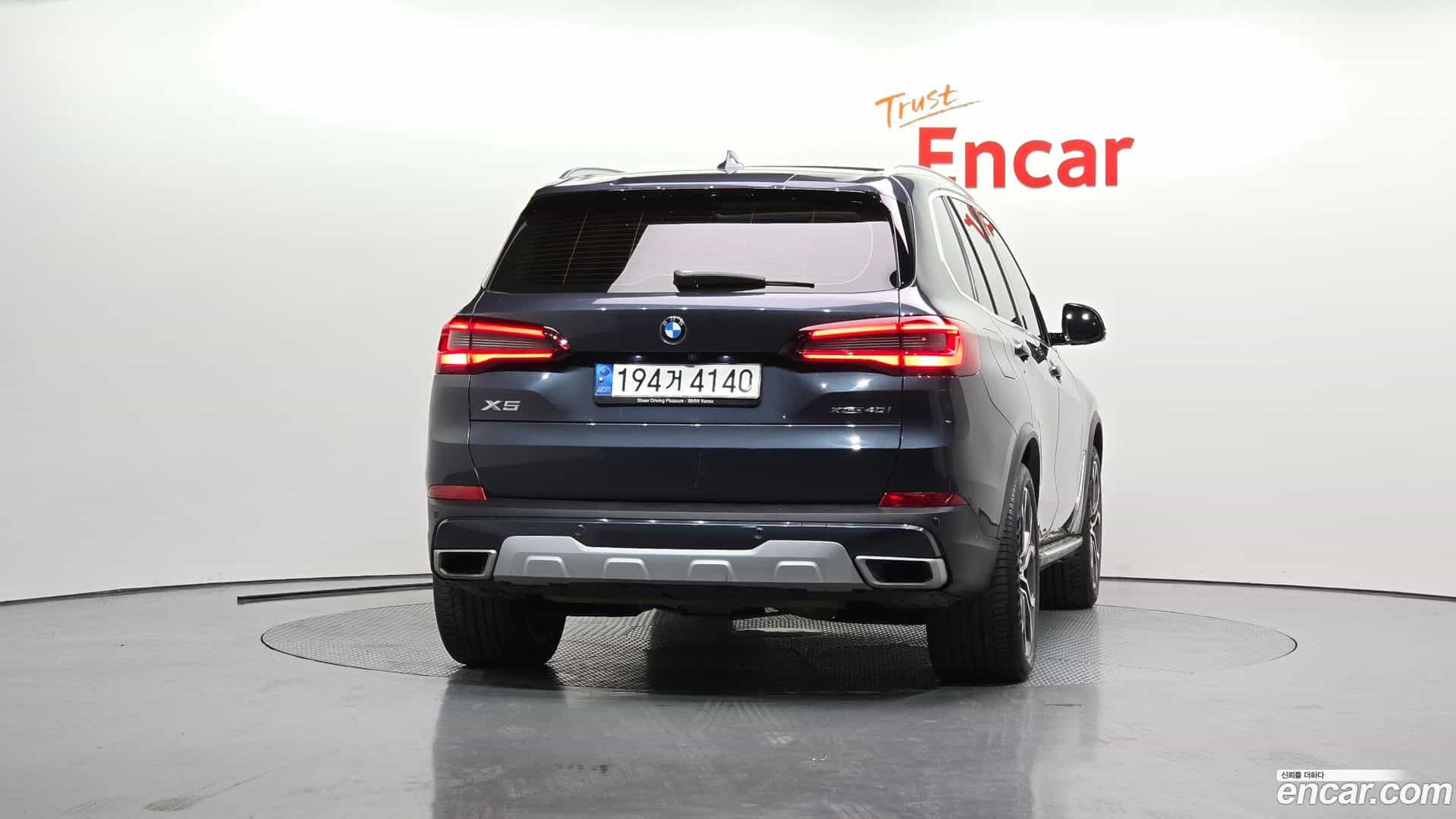 X5 BMW 2021.8-OUTER-004