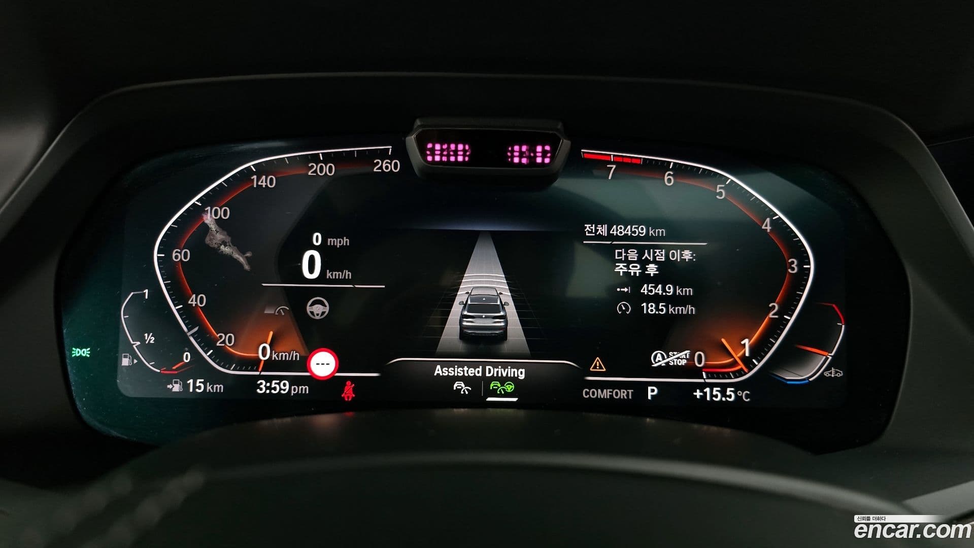 Main__Slider__Photo:X5 BMW 2021.8-7