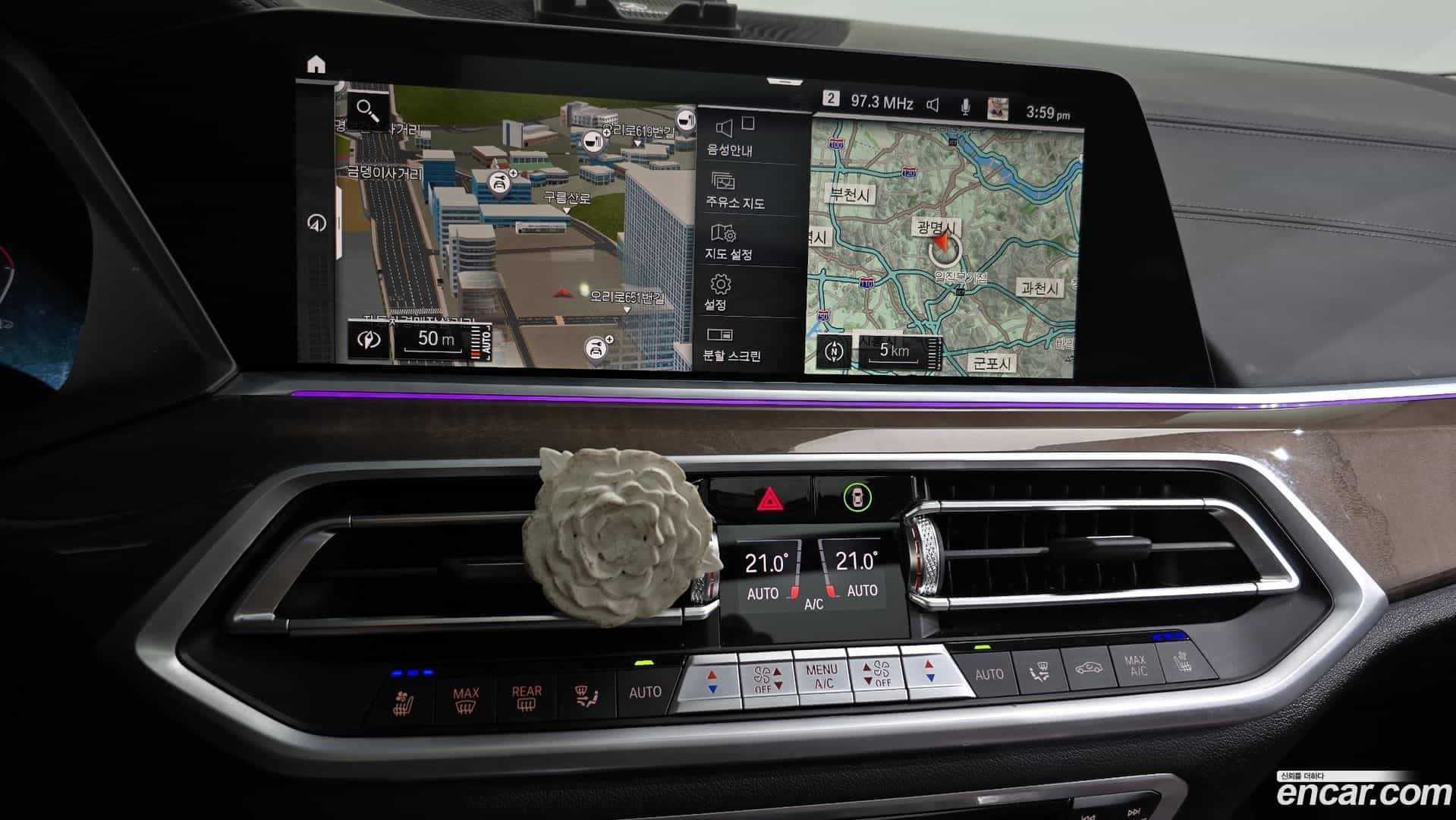 X5 BMW 2021.8-OPTION-018