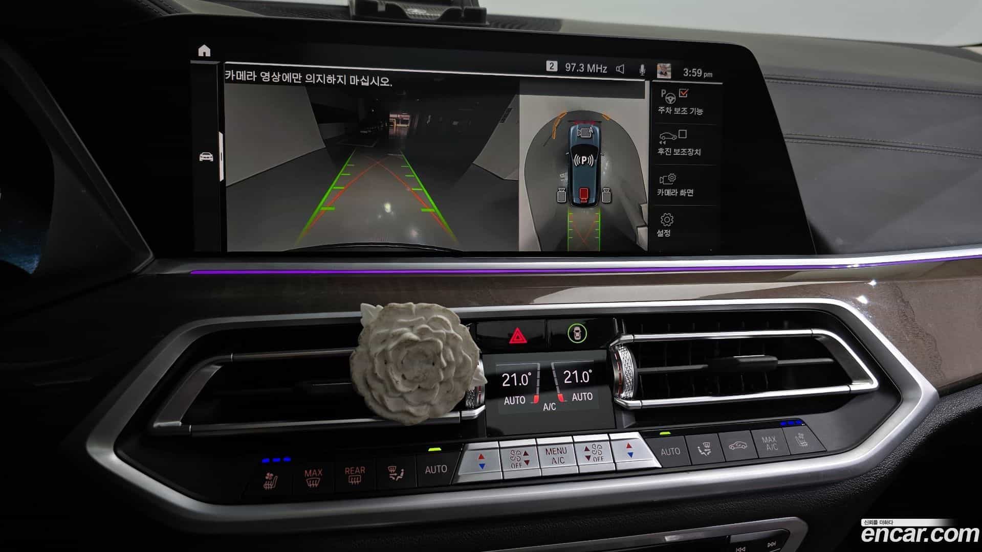 X5 BMW 2021.8-OPTION-019