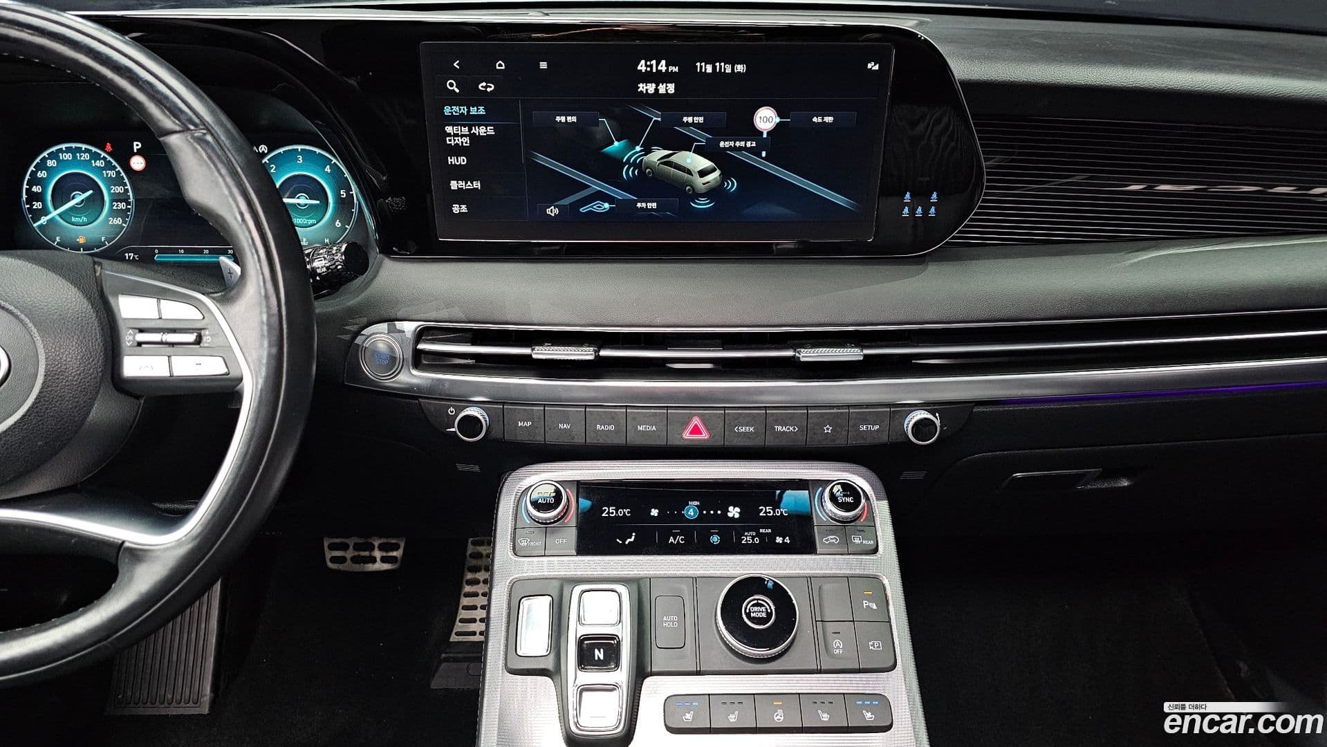 Main__Slider__Photo:Palisade Hyundai 2022.6-5