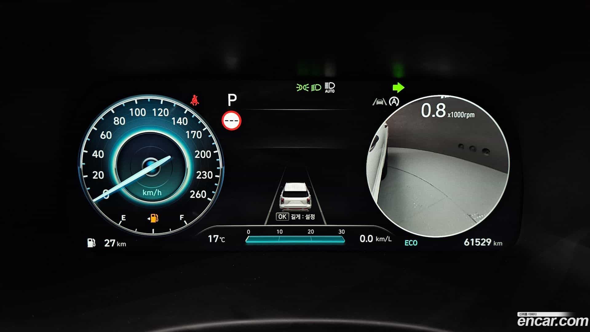 Palisade Hyundai 2022.6-OPTION-020