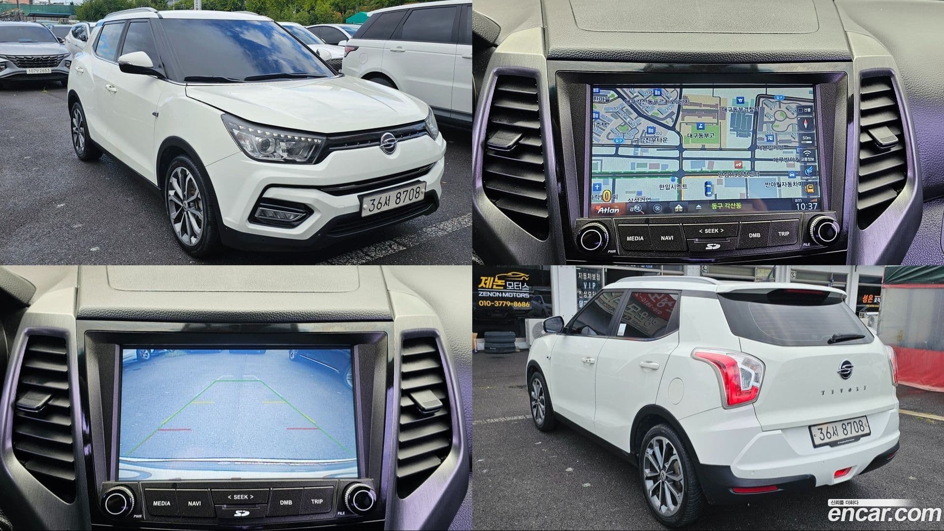 Main__Slider__Photo:TIBOLI KG Mobility 2017.7-0