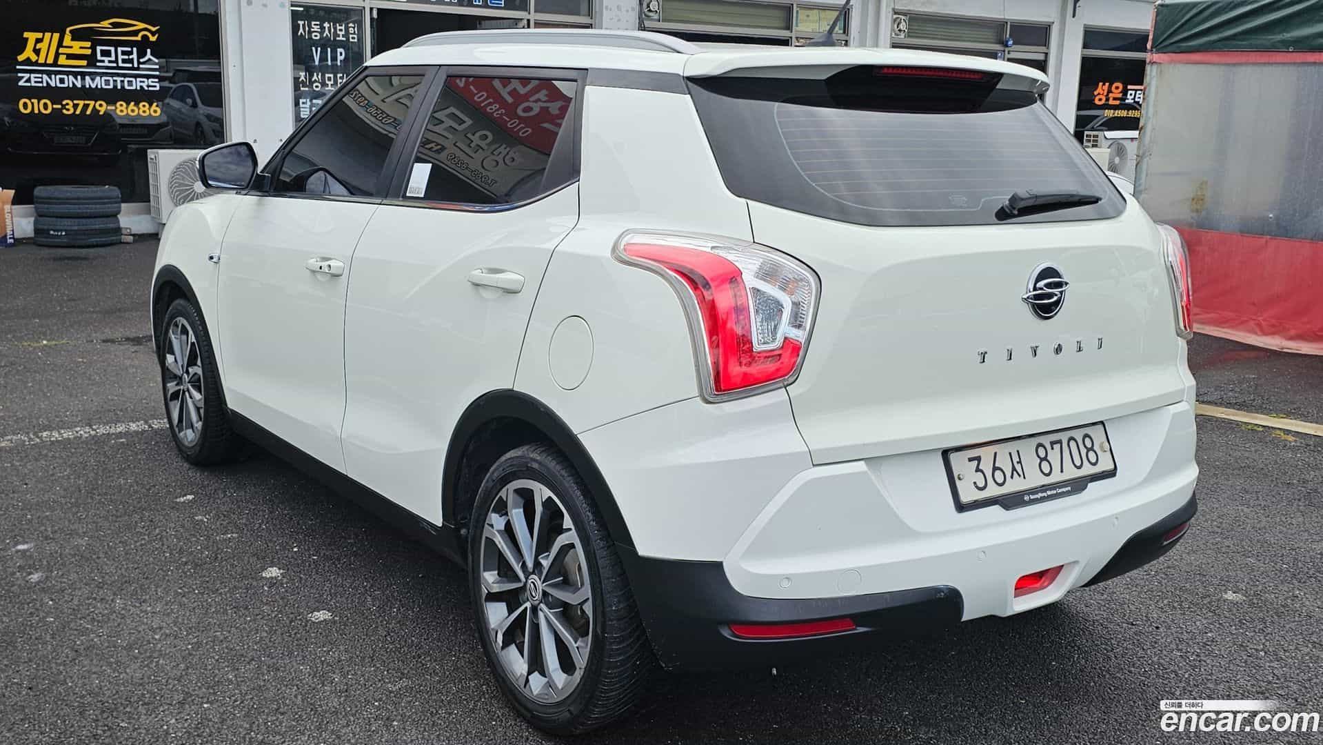 TIBOLI KG Mobility 2017.7-OUTER-004