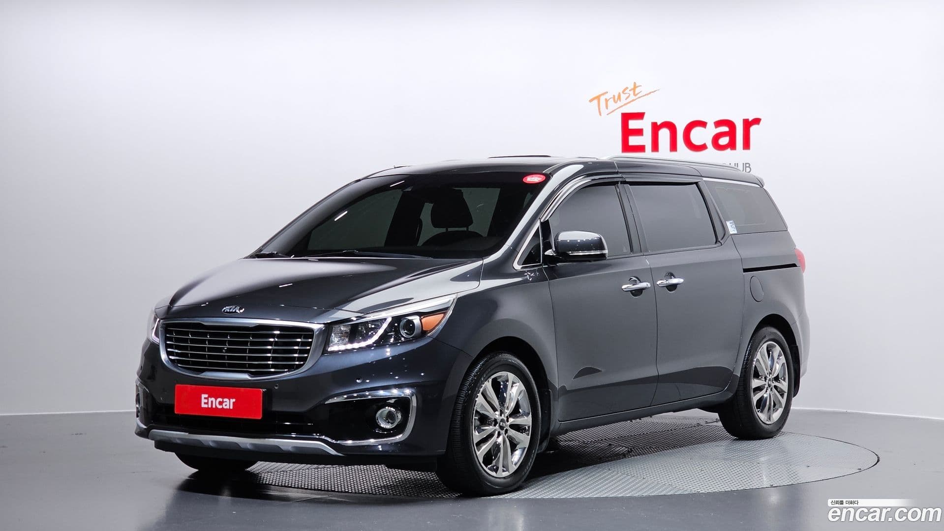 Main__Slider__Photo:Canival Kia 2014.7-0