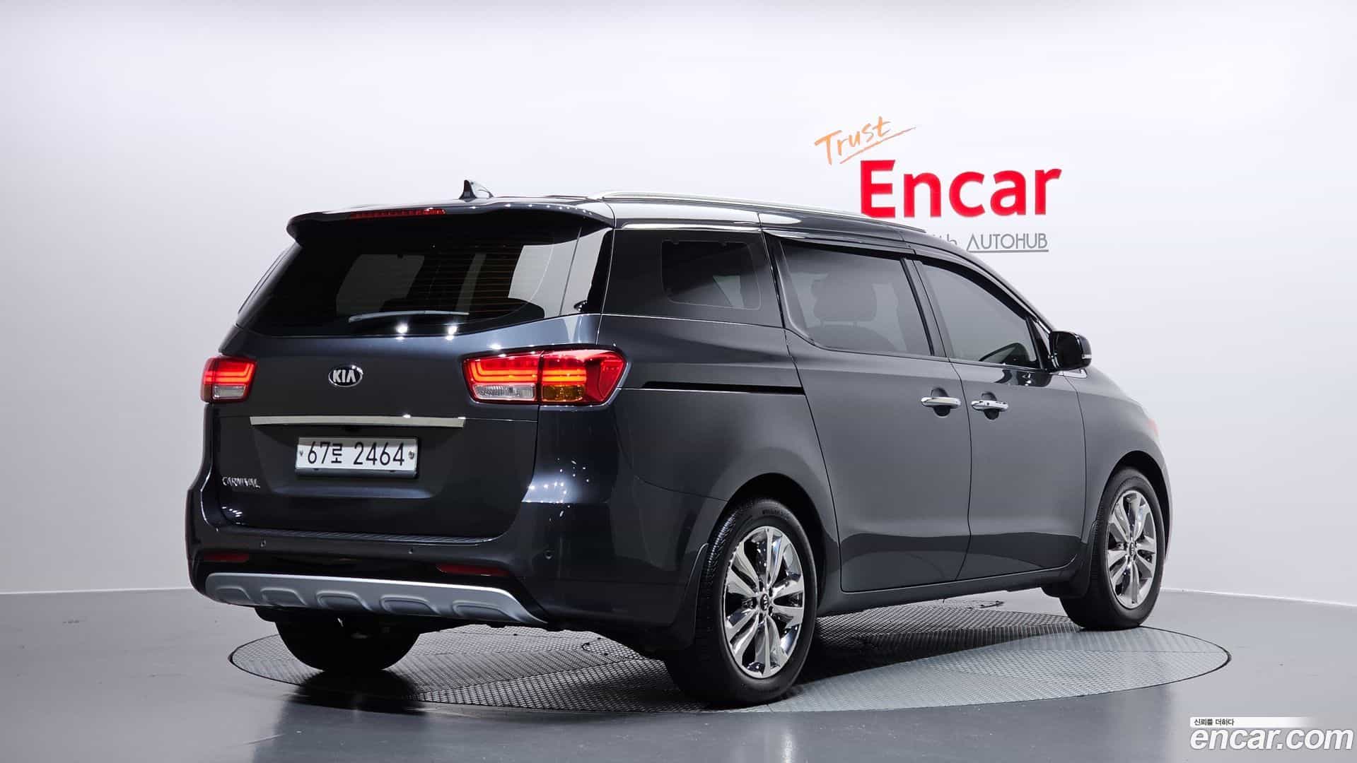 Canival Kia 2014.7-OUTER-002
