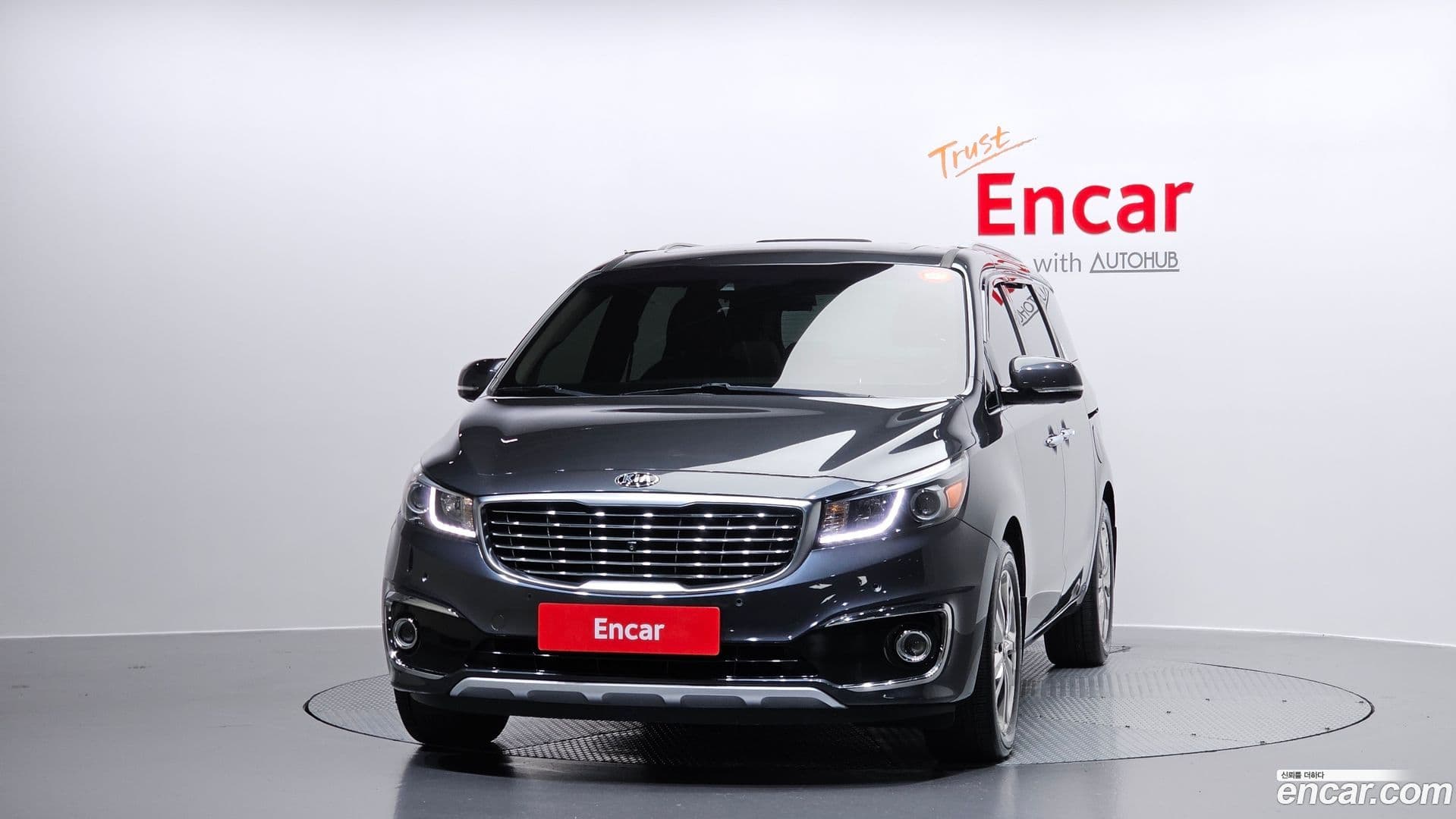 Main__Slider__Photo:Canival Kia 2014.7-2