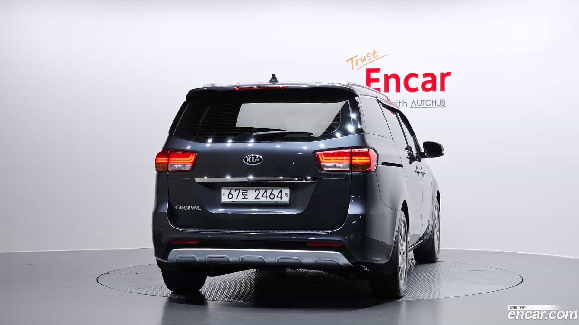 Canival Kia 2014.7-OUTER-004