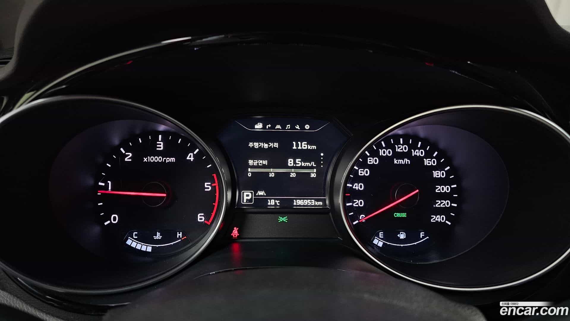 Canival Kia 2014.7-INNER-008