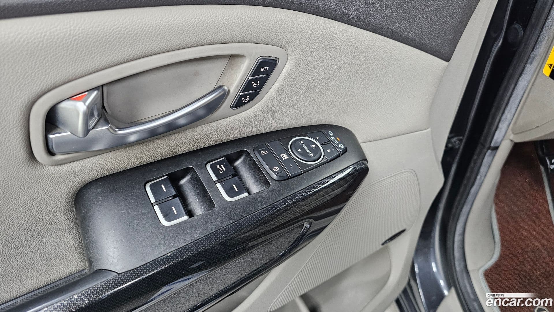 Main__Slider__Photo:Canival Kia 2014.7-13