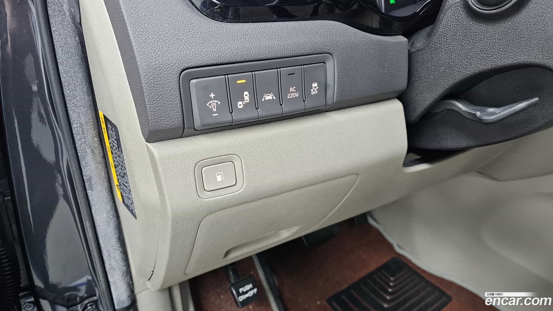 Canival Kia 2014.7-OPTION-019