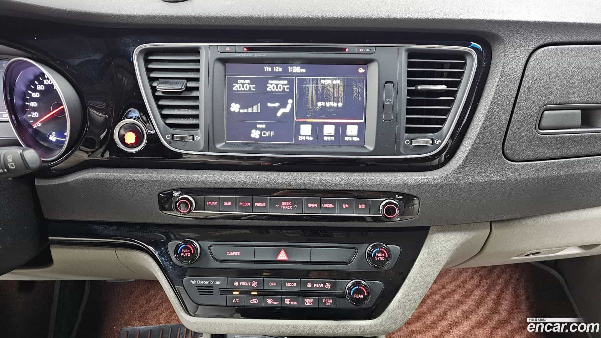 Canival Kia 2014.7-OPTION-020