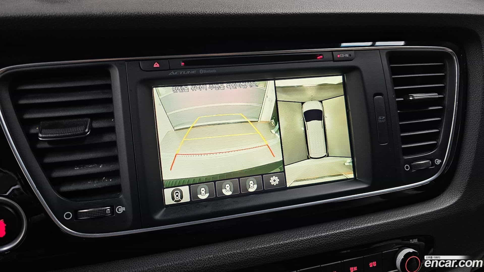 Canival Kia 2014.7-OPTION-021