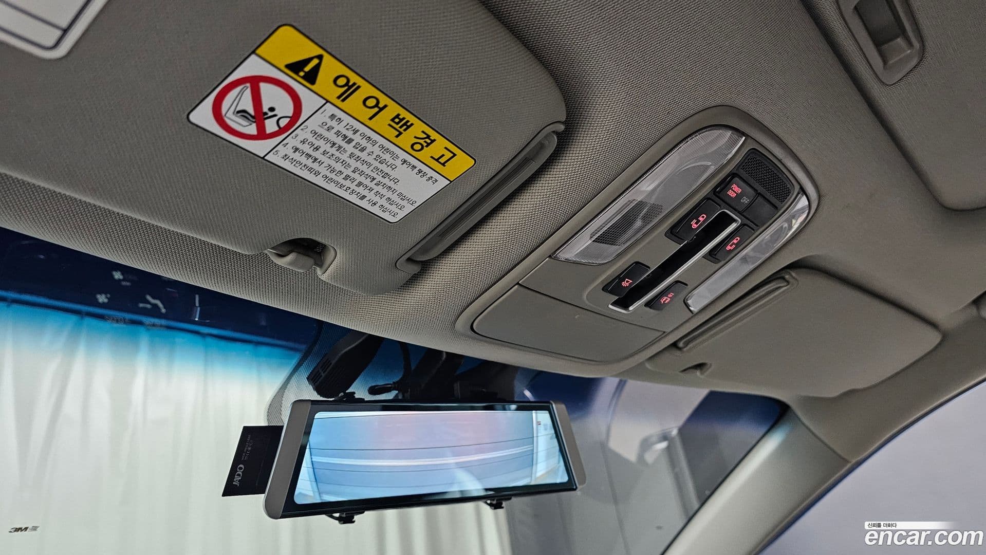 Main__Slider__Photo:Canival Kia 2014.7-17