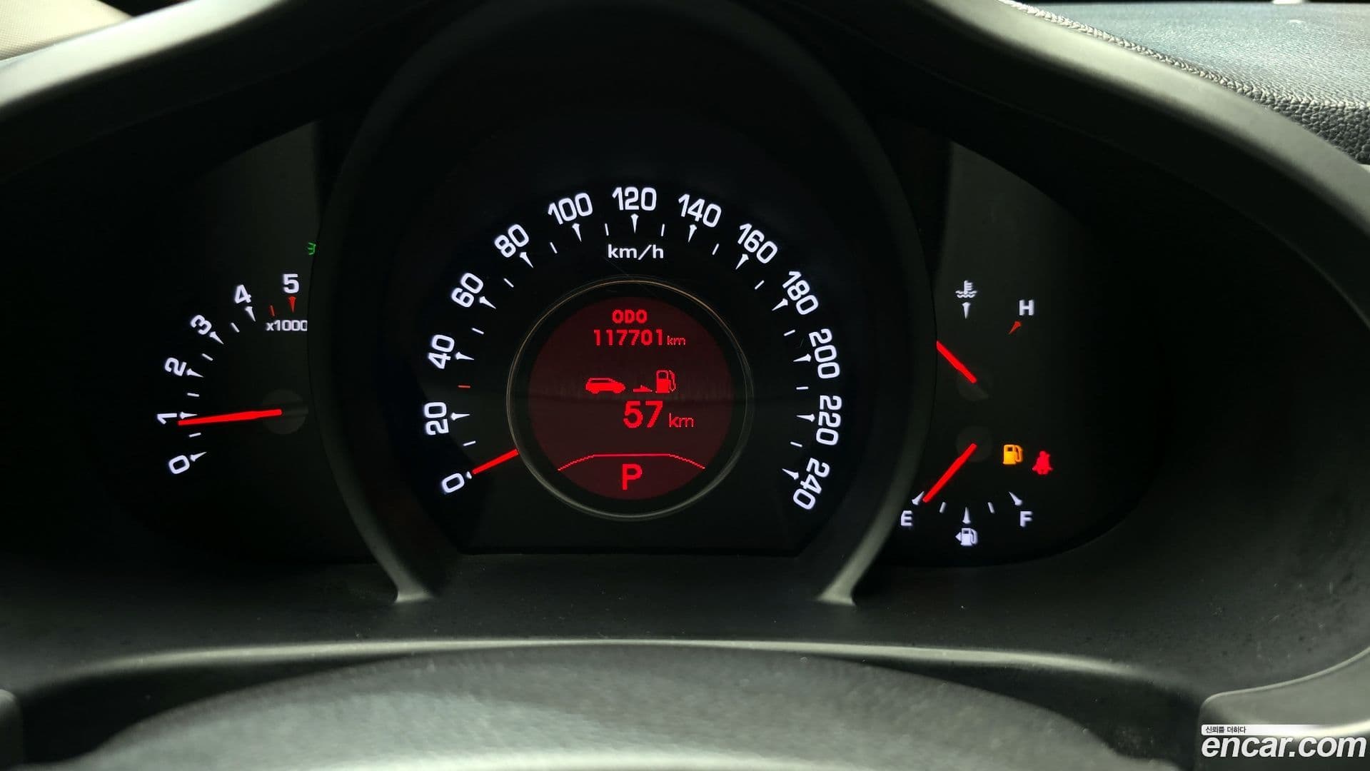 Main__Slider__Photo:Sportage Kia 2012.8-7