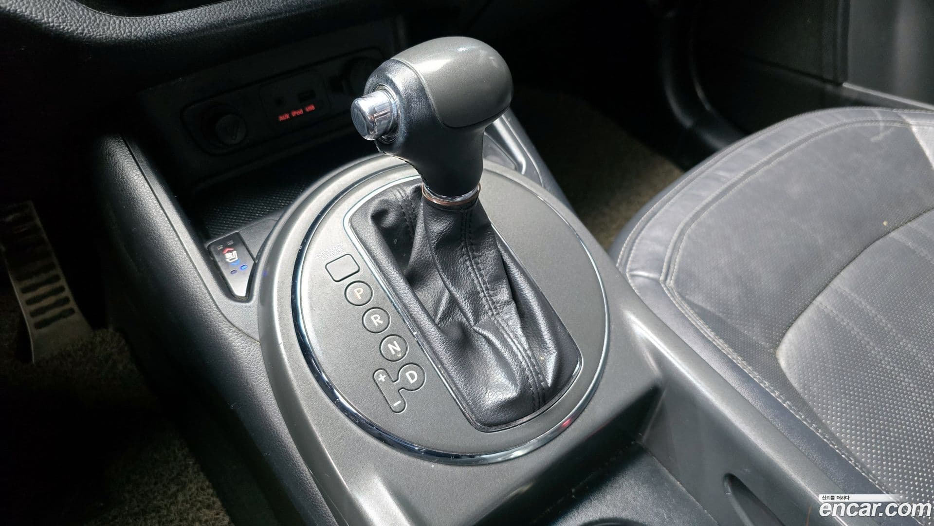 Main__Slider__Photo:Sportage Kia 2012.8-8