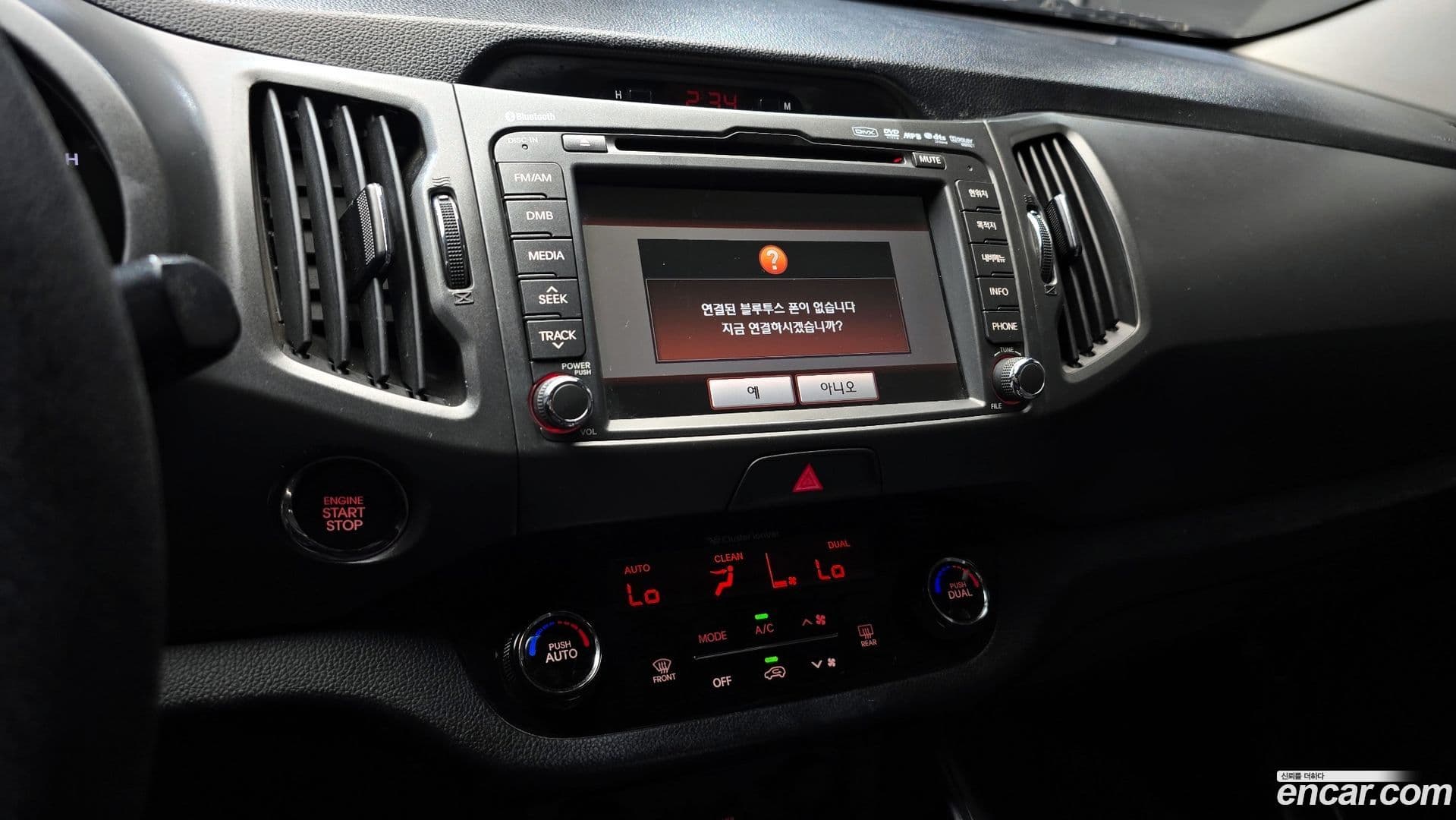 Main__Slider__Photo:Sportage Kia 2012.8-14