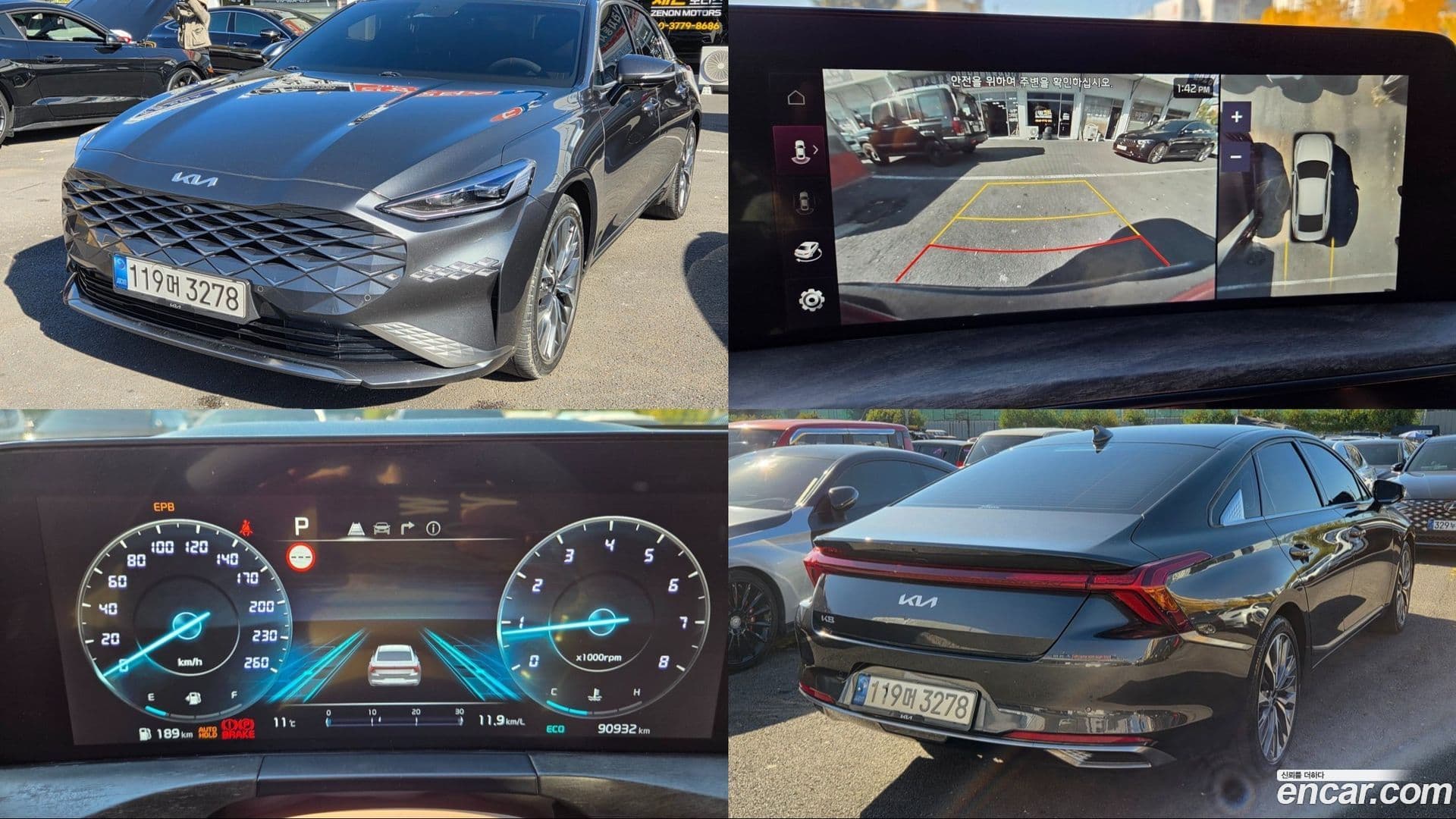 Main__Slider__Photo:K8 Kia 2021.11-0