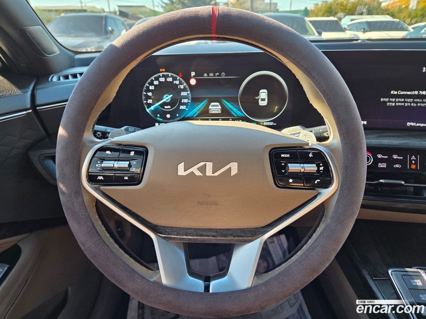 Main__Slider__Photo:K8 Kia 2021.11-8