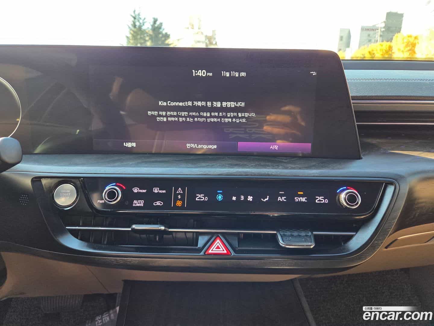 K8 Kia 2021.11-INNER-010