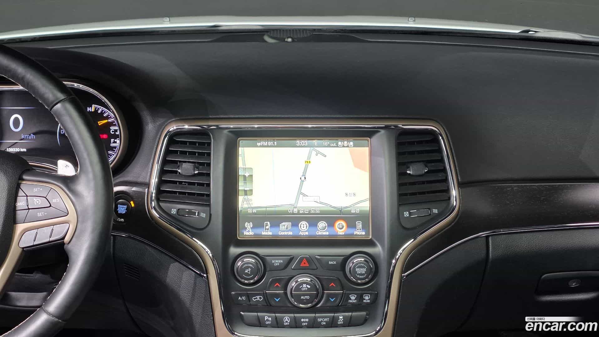 Cherokee Jeep 2016.11-OPTION-020