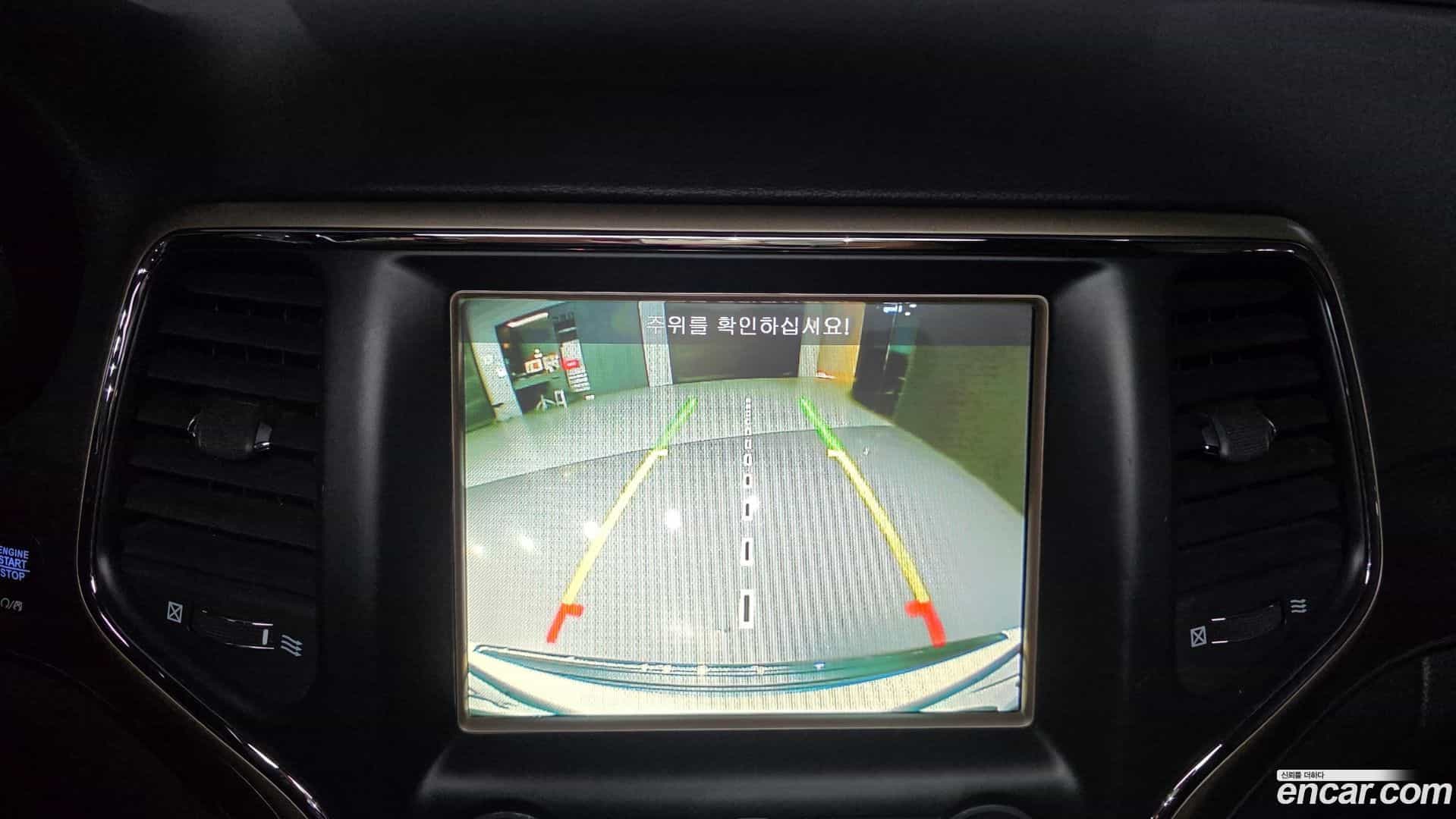 Cherokee Jeep 2016.11-OPTION-021