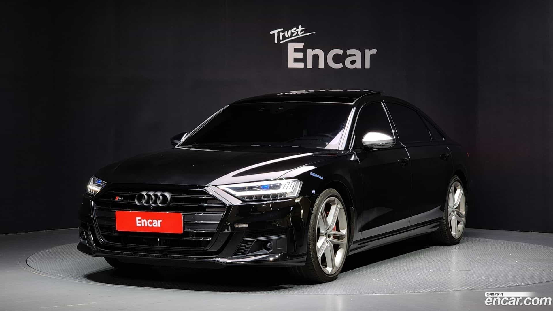 S8 Audi 2021.11-OUTER-001