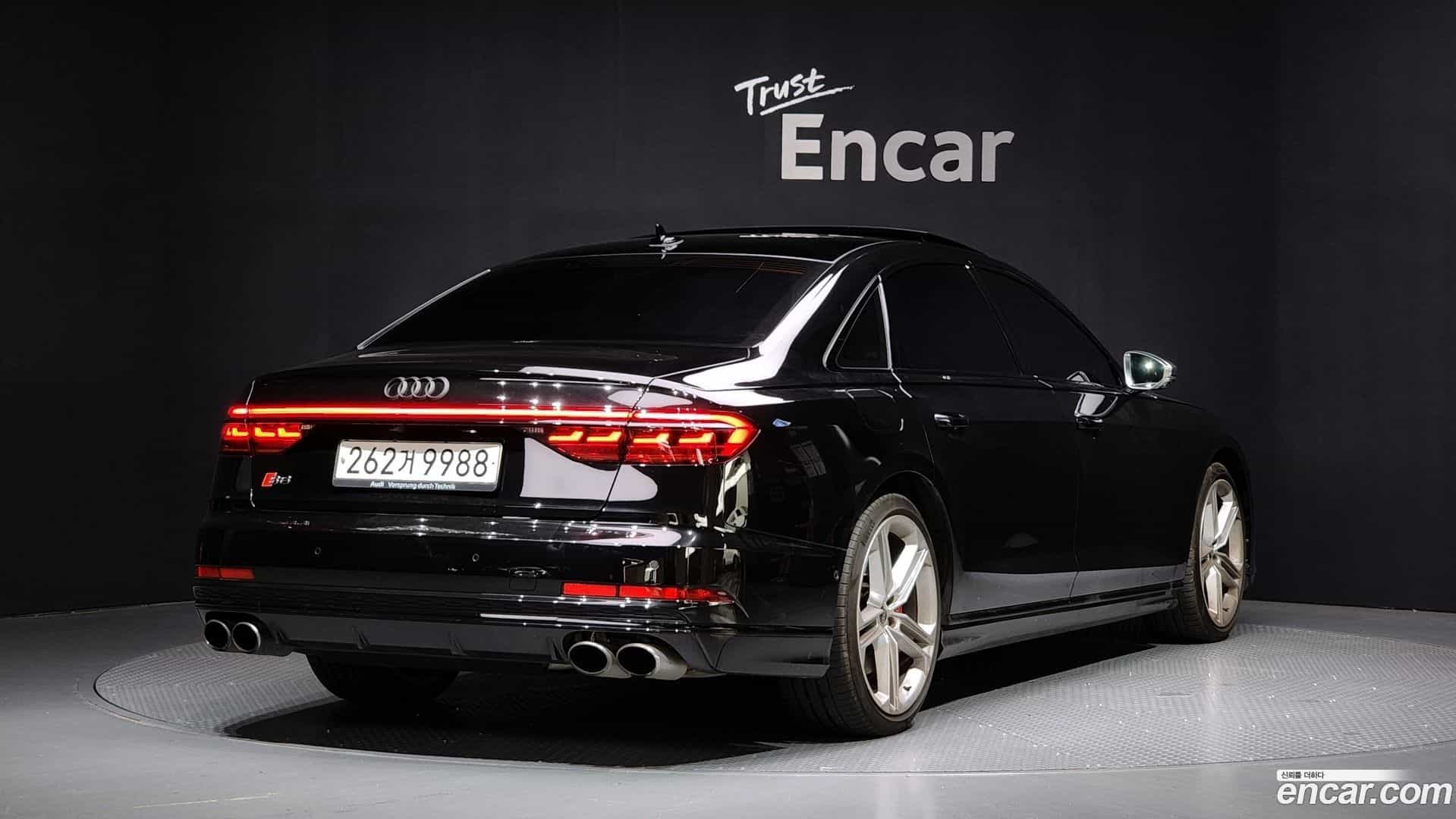 S8 Audi 2021.11-OUTER-002