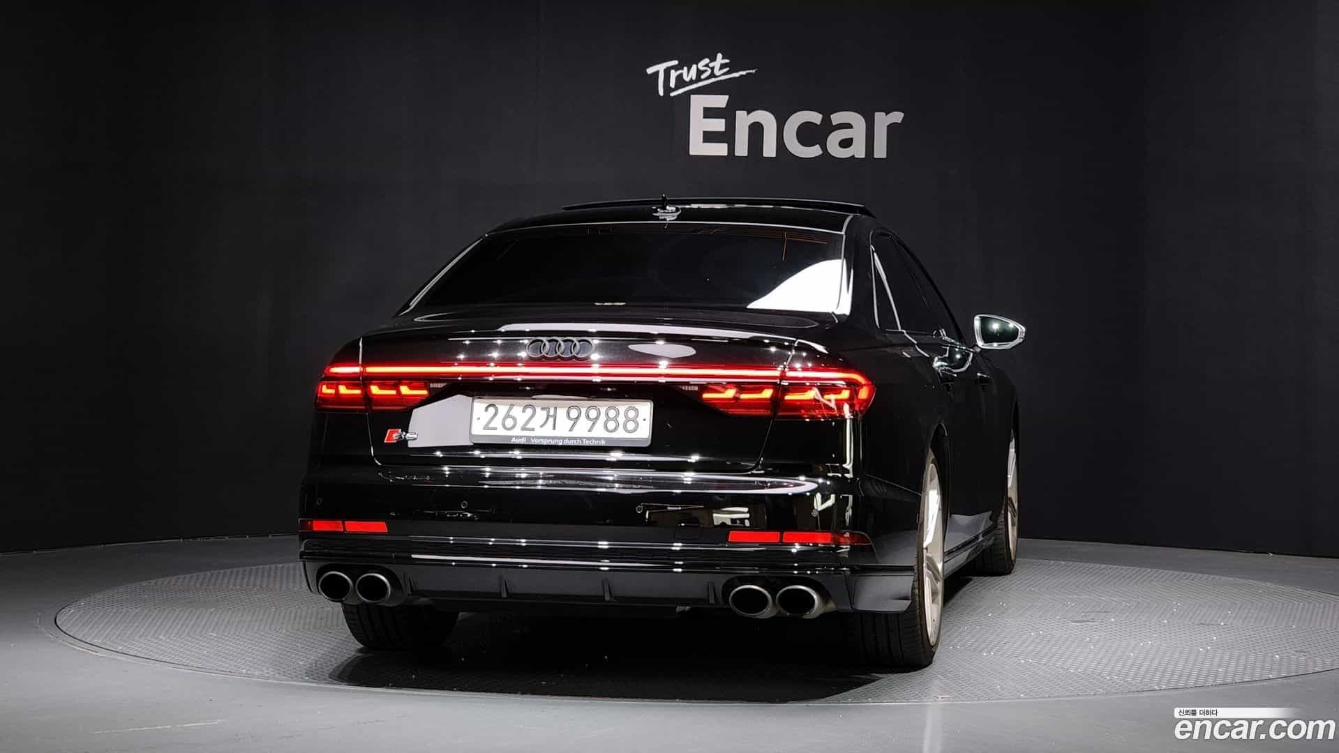 S8 Audi 2021.11-OUTER-004