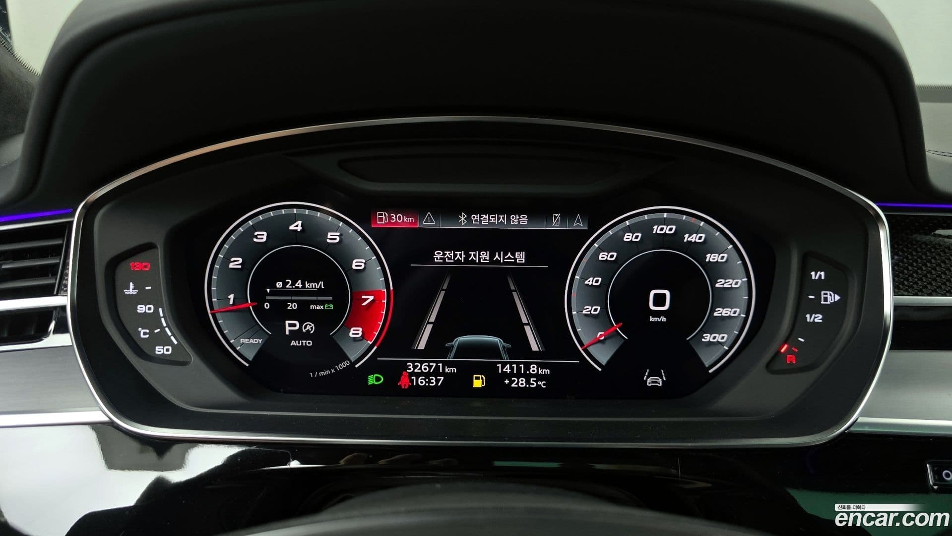 Main__Slider__Photo:S8 Audi 2021.11-7