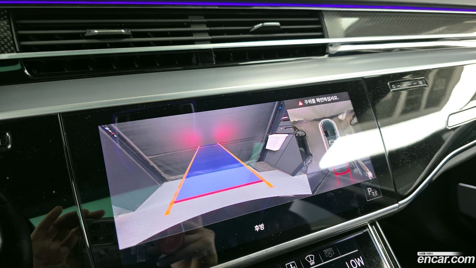 Main__Slider__Photo:S8 Audi 2021.11-14