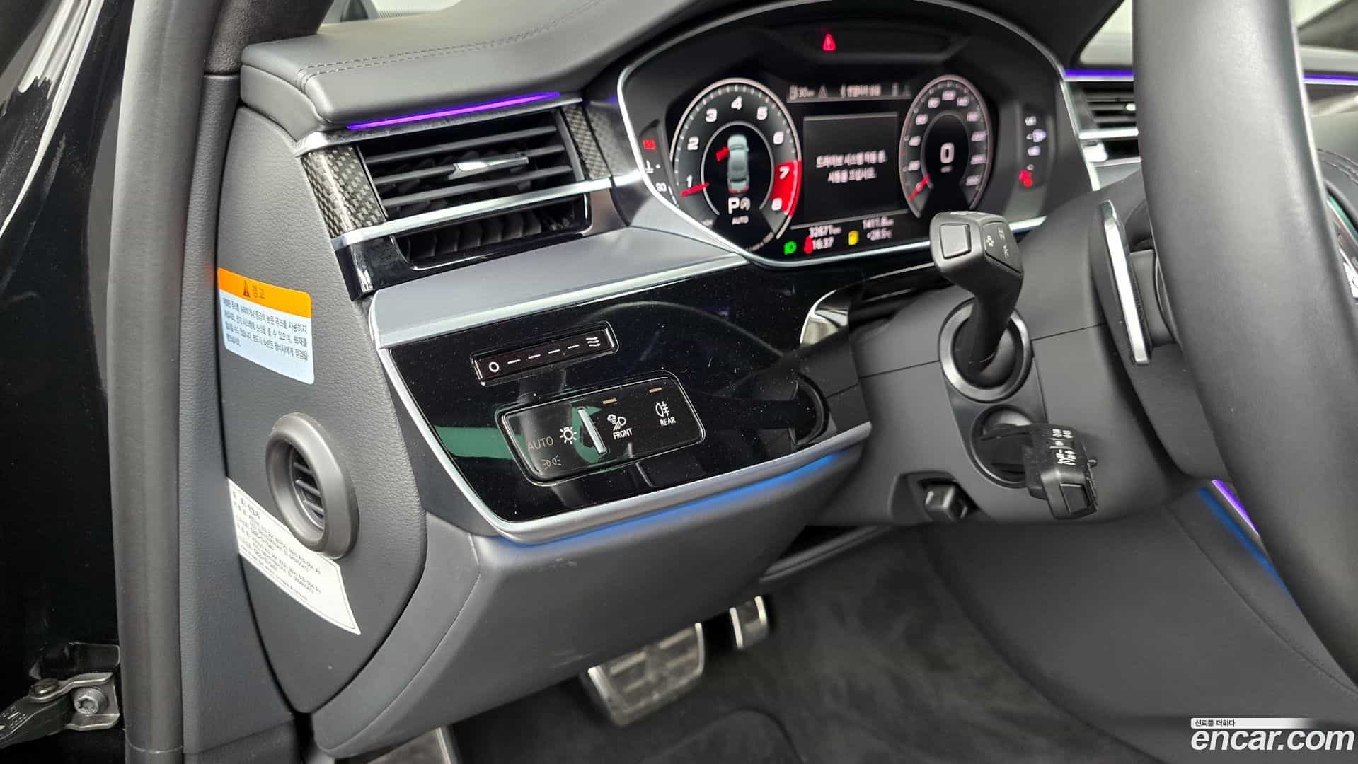 S8 Audi 2021.11-OPTION-020