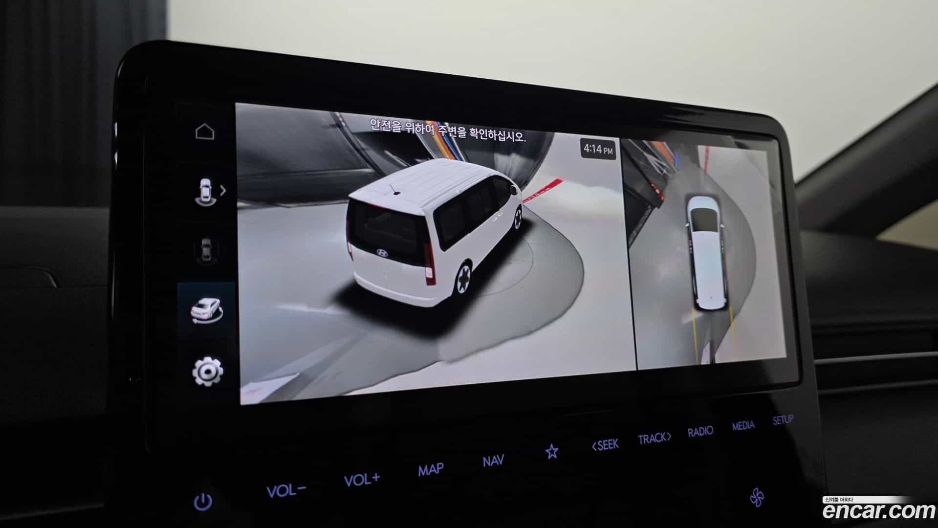 Staria Hyundai 2022.0-OPTION-017