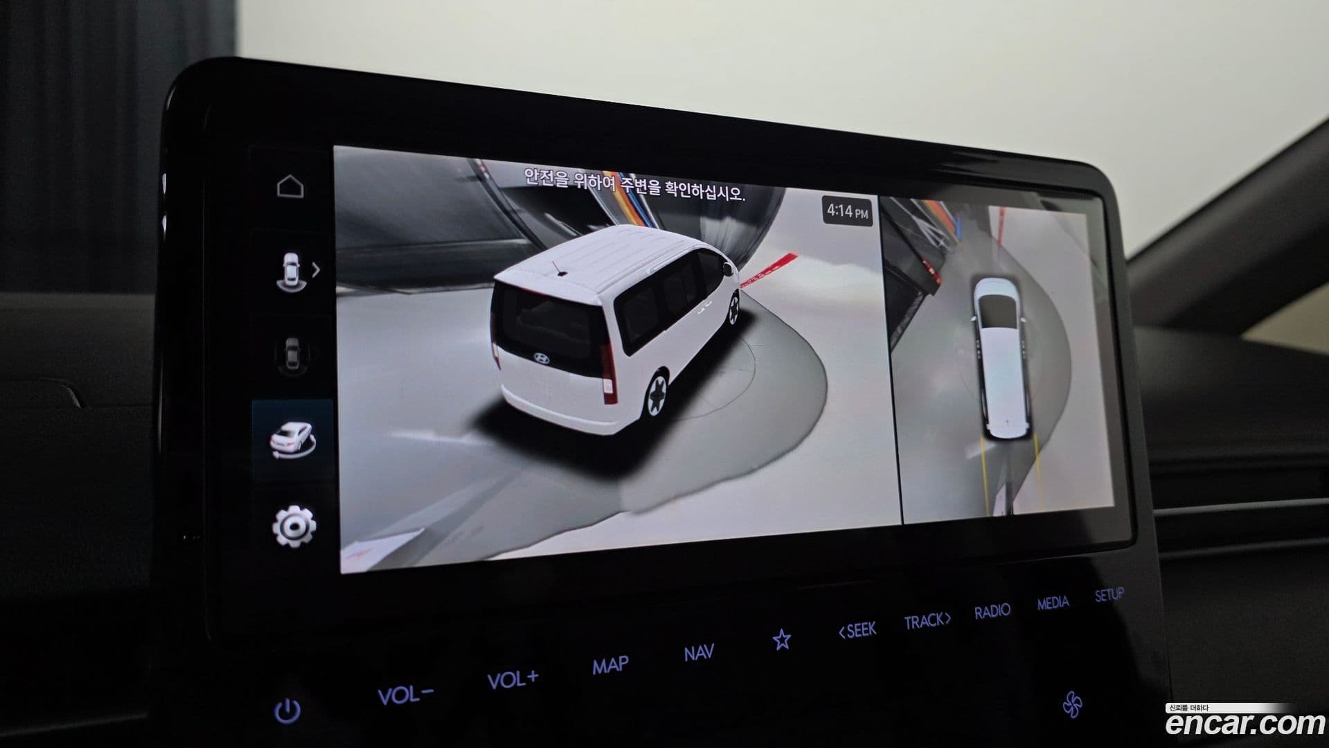 Main__Slider__Photo:Staria Hyundai 2022.0-12