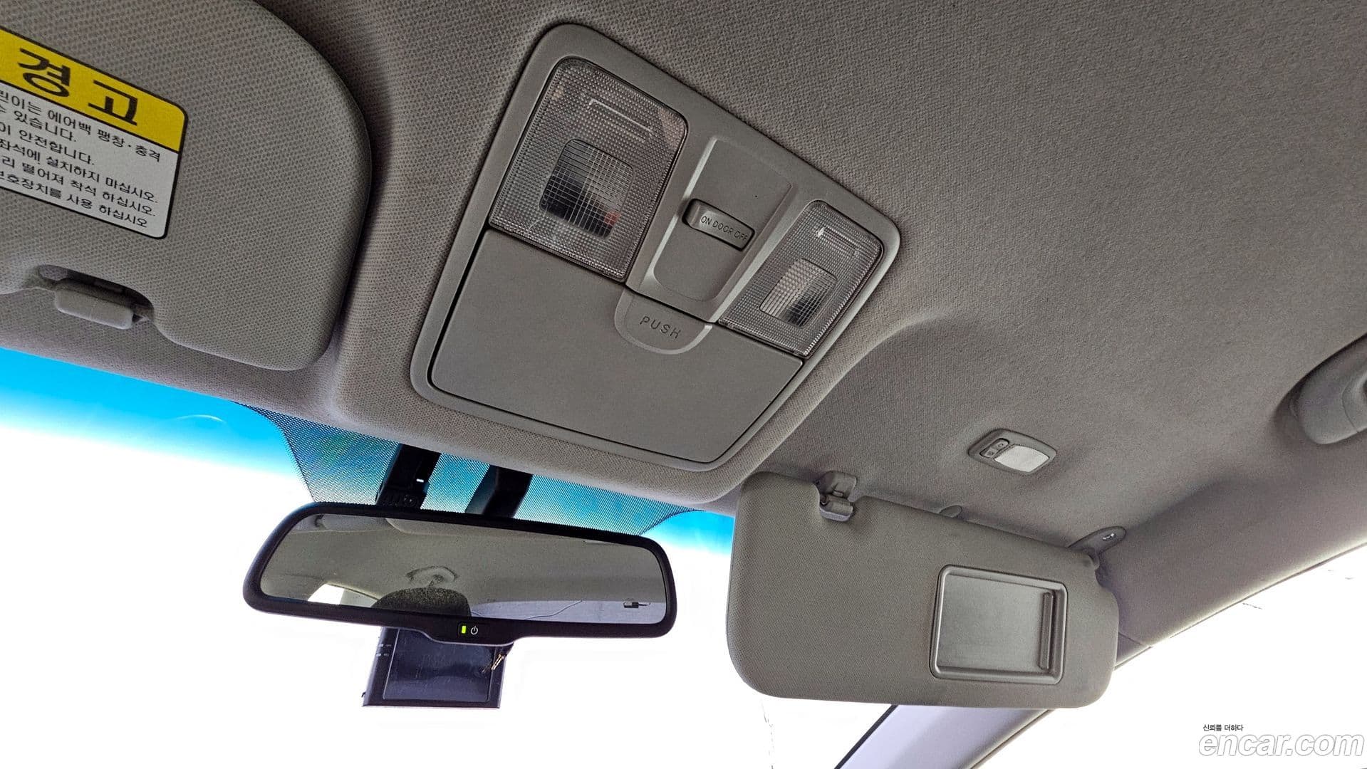 Main__Slider__Photo:AVANTE Hyundai 2012.6-17